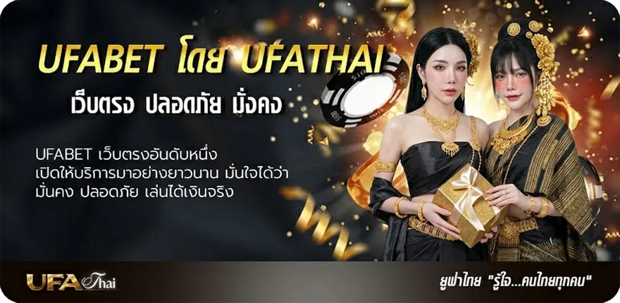 แบนเนอร์ hiso88 สมัครสมาชิก ยอดนิยม — แทงบอลออนไลน์ คาสิโน หวย มวย สล็อต ครบวงจร