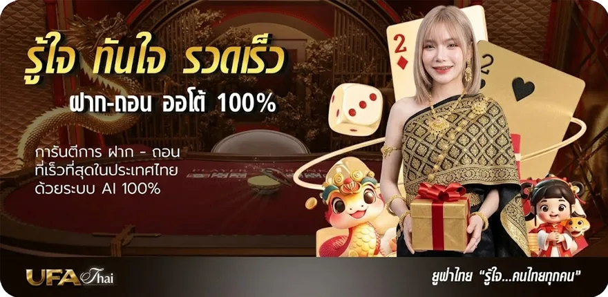 โปรโมชั่น hiso88 สมัครสมาชิก สมาชิกใหม่ — โปรโมชั่นสมาชิกใหม่