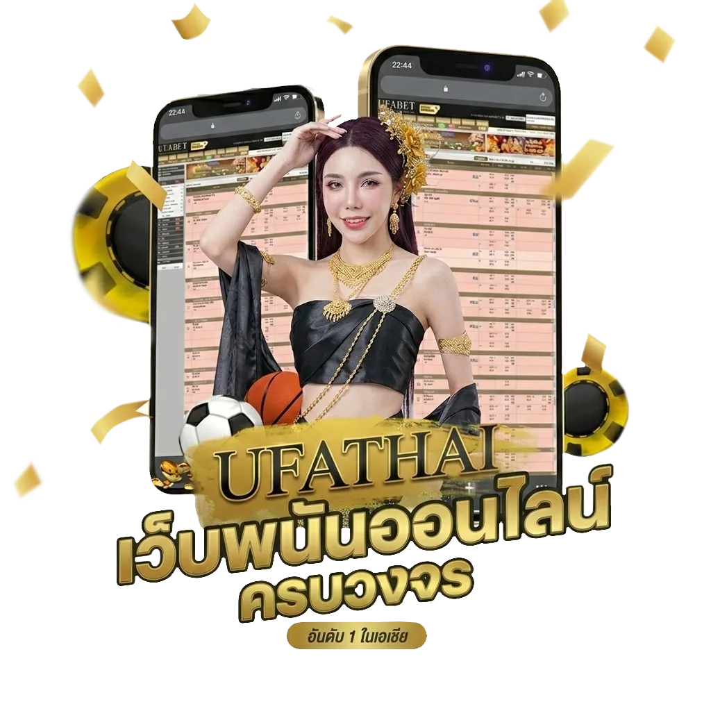hiso88 สมัครสมาชิก โปรโมชั่น — สำหรับสมาชิก
