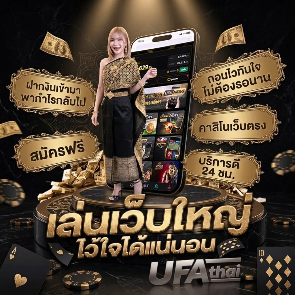 hiso88 สมัครสมาชิก Brand Banner — ตัวแทนอย่างเป็นทางการ